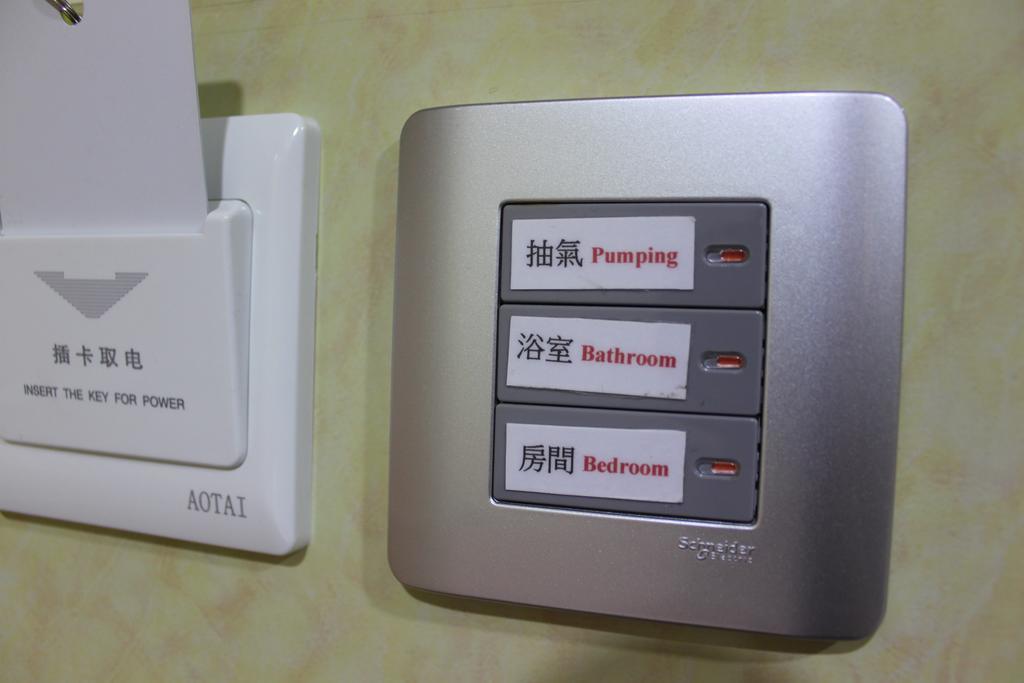 Hotel Hoi Shing House Kowloon  Camera foto