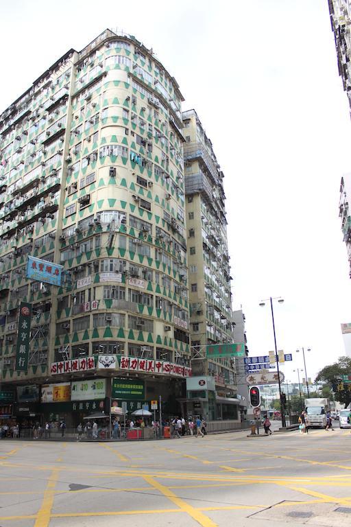 Hotel Hoi Shing House Kowloon  Esterno foto
